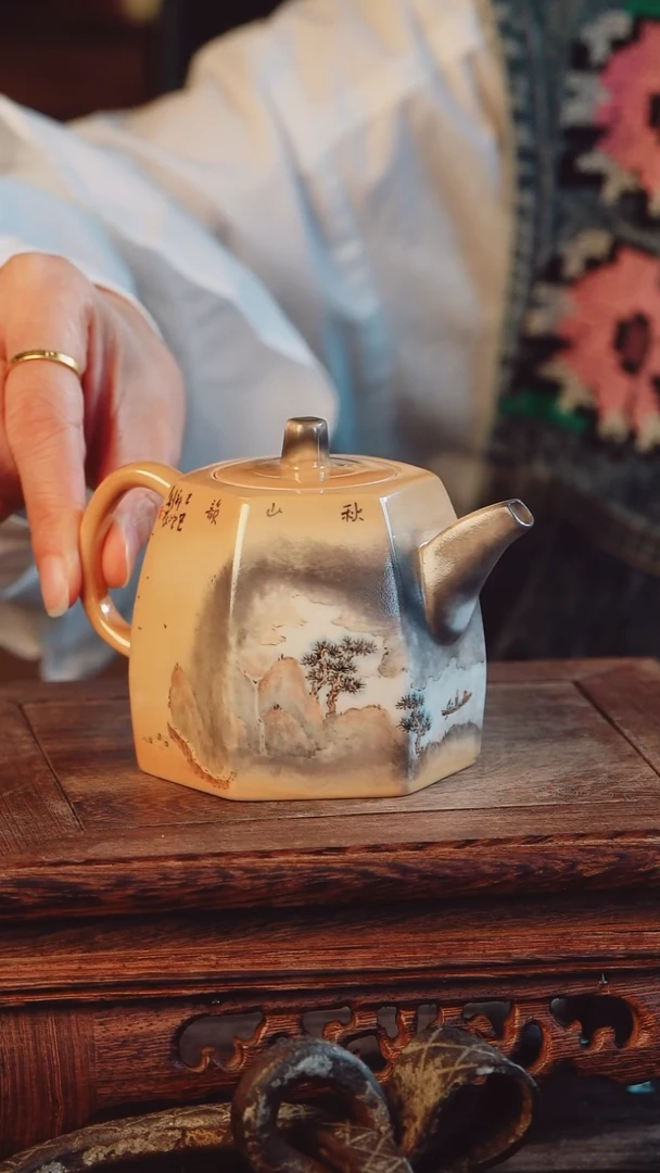 艺然堂手工手绘茶器