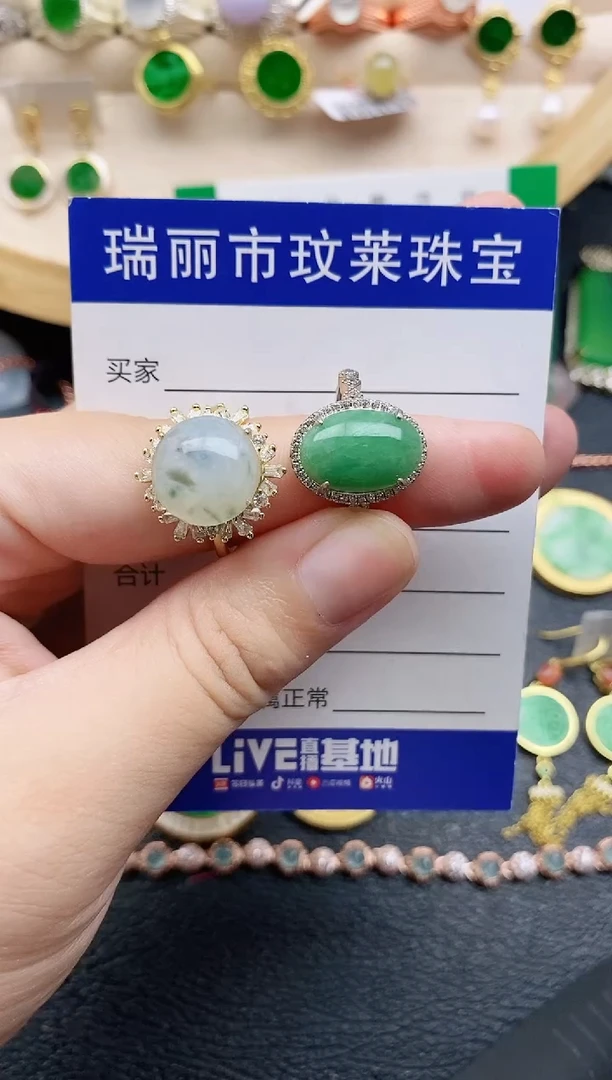 翡翠戒指银S925镶嵌11111