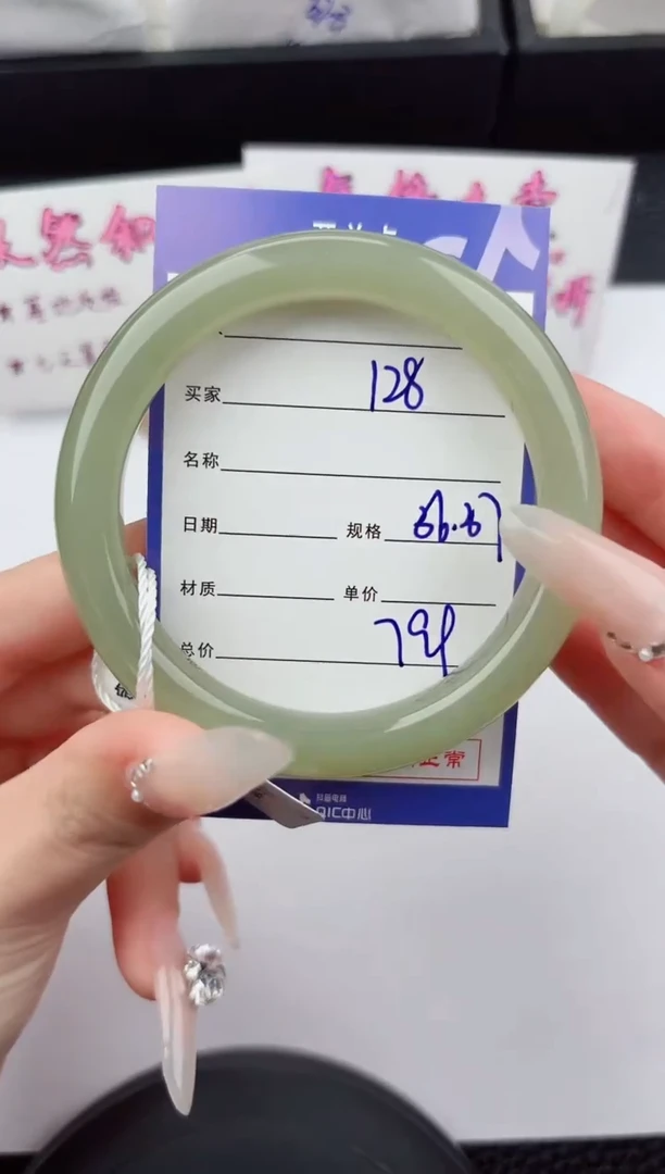 未镶嵌手镯和田玉128嗨购微色差T2