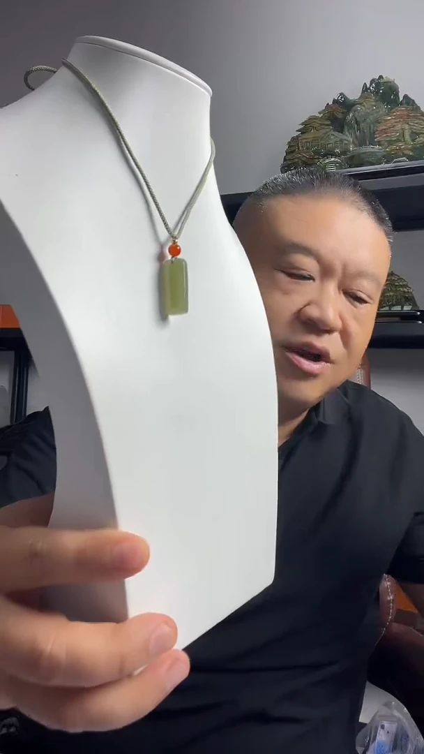 和田玉未镶嵌吊坠(赠链)湖水绿平安无事牌