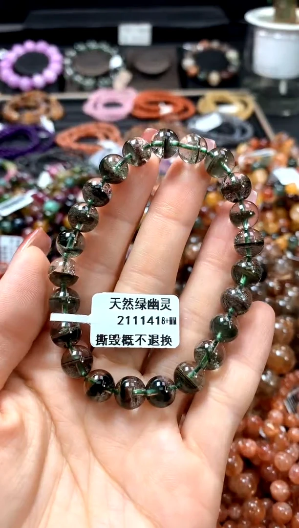 【闪购商品】水晶手串未镶嵌8+*******