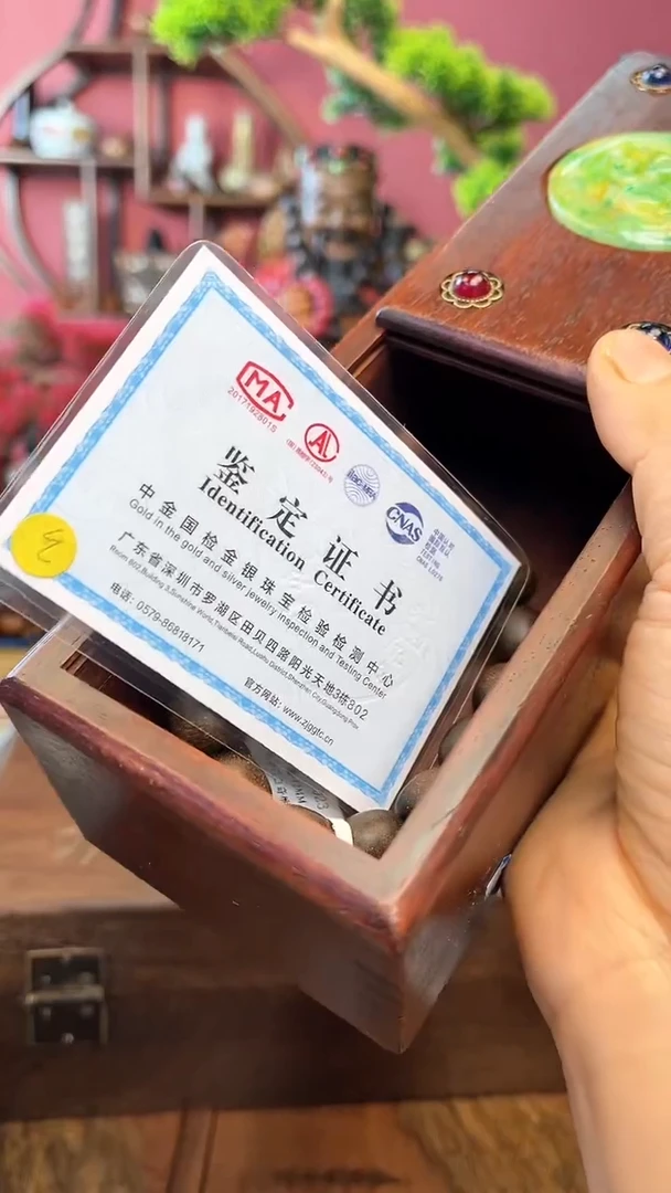 【闪购商品】木中之王49白奇单圈1.2-妍妍批发