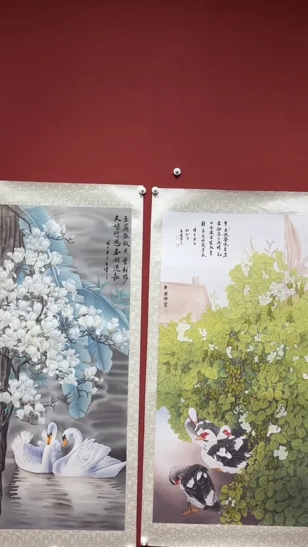 书法陈占伟 白天鹅 槐花鸭子