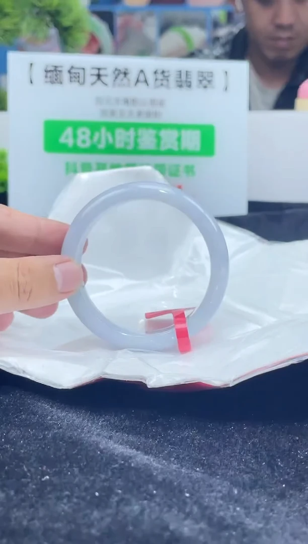 【闪购商品】翡翠手镯未镶嵌手镯12
