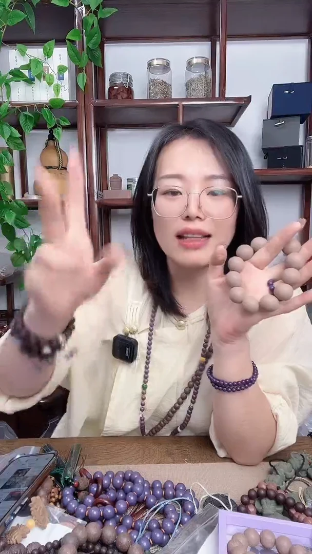 泥塑孔圣香方的2.0左右的手串