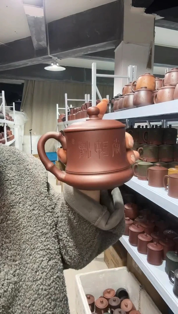 【闪购商品】11111111111111111111