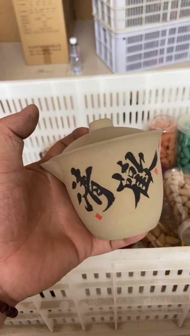 无运费险有瑕疵的摄影的产品有使用过的痕迹有点脏介意勿拍