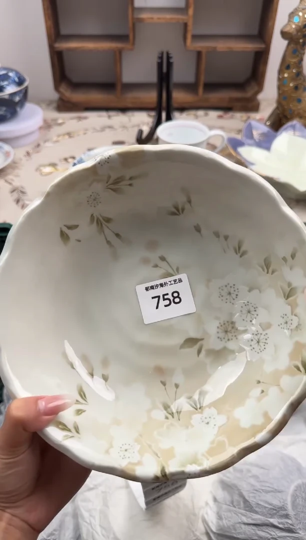 瓷片A-----------A758