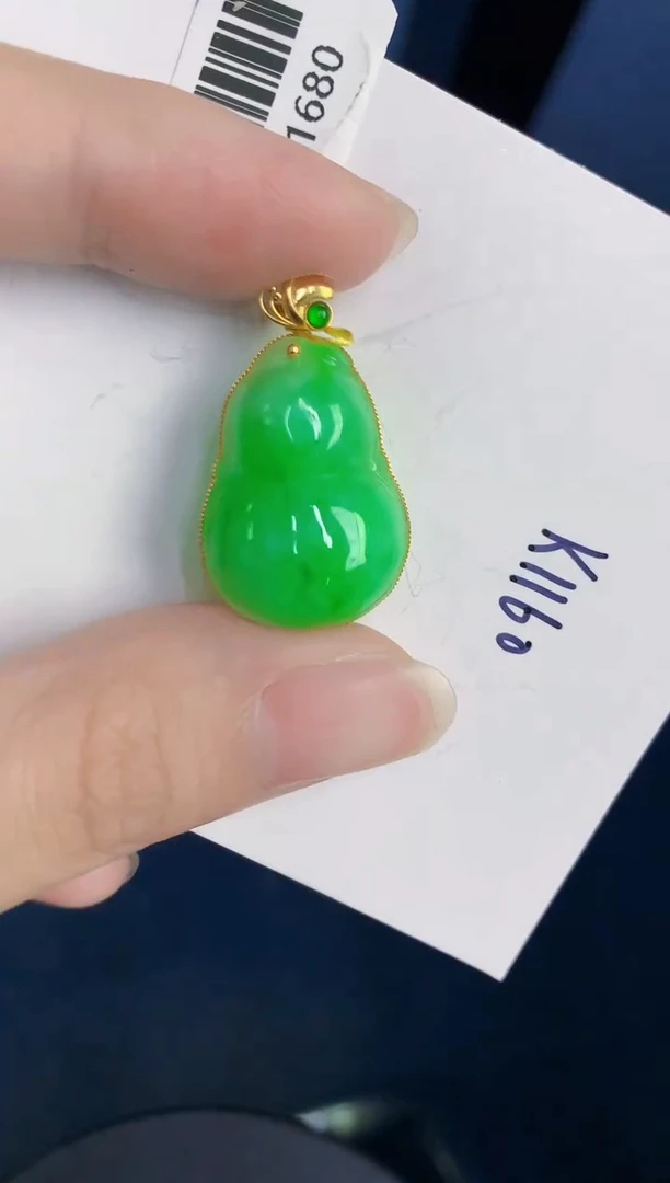 颈饰18K金镶嵌翡翠天然翡翠缅甸A货