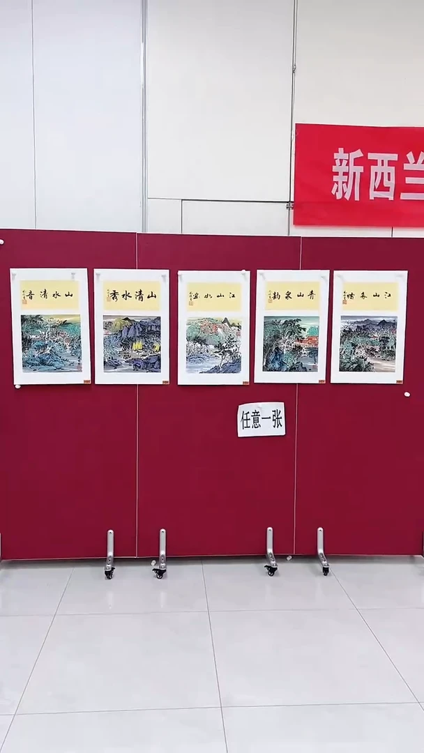 【闪购商品】绘画杨风顺绘画1平尺山水+书法（任意一张)