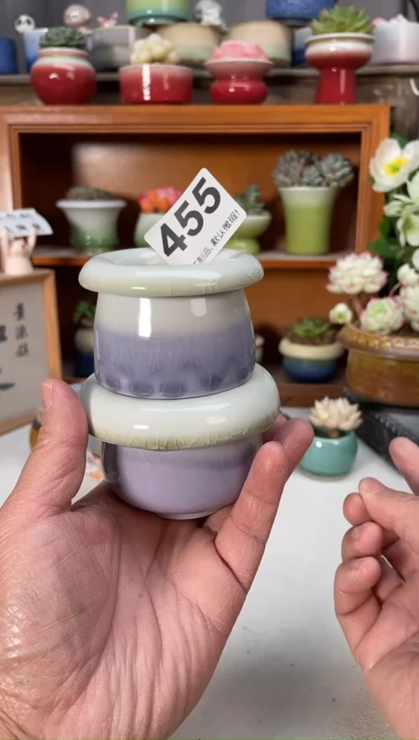 瓷片铲*官455小芳直播编号