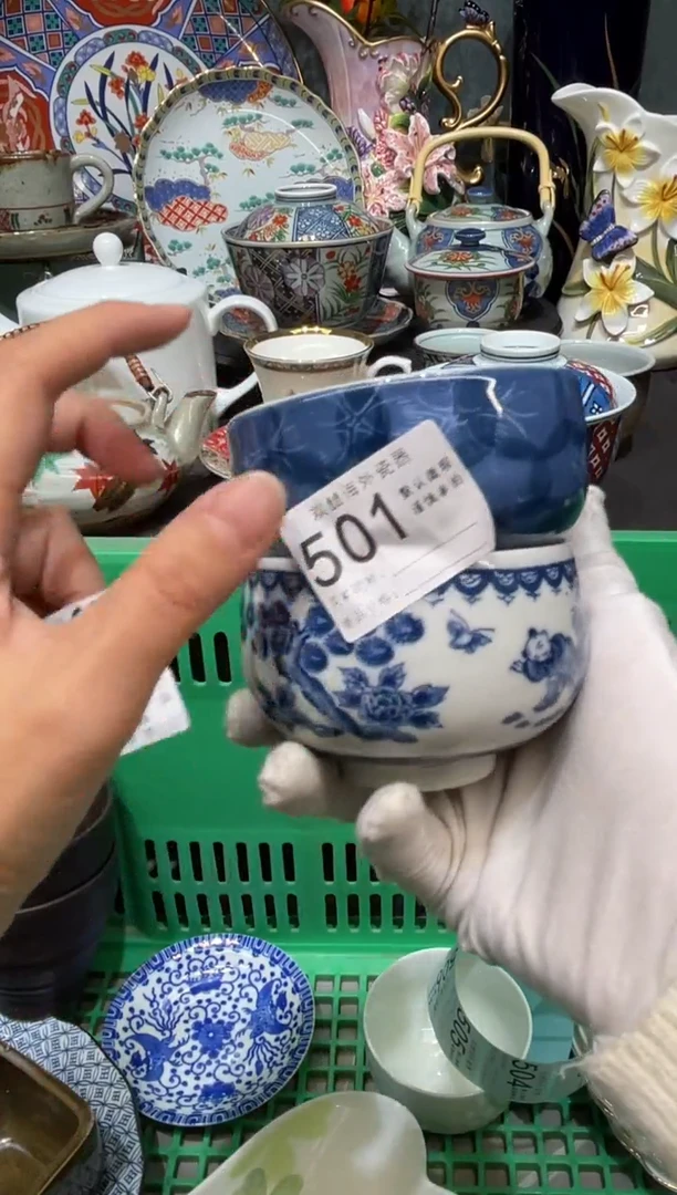 【闪购商品】欢囍瓷器4批 默认微瑕501 2件