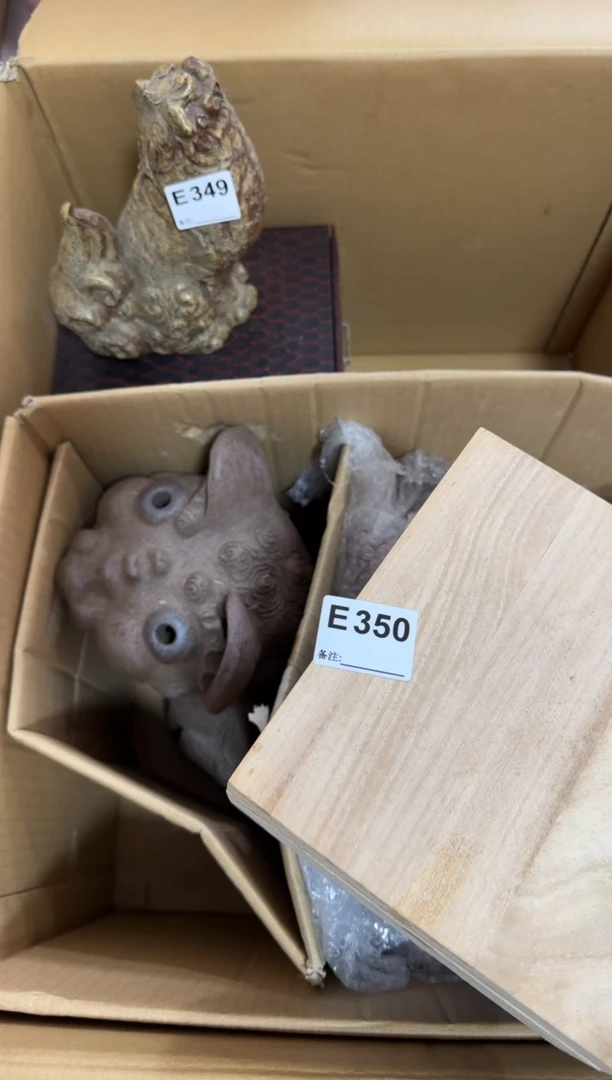 瓷片350单品单价 谨慎参拍