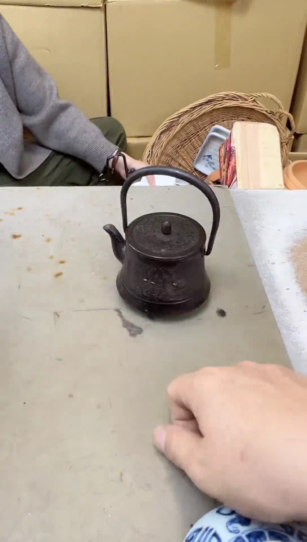 瓷片1193聚宝缘甄选店