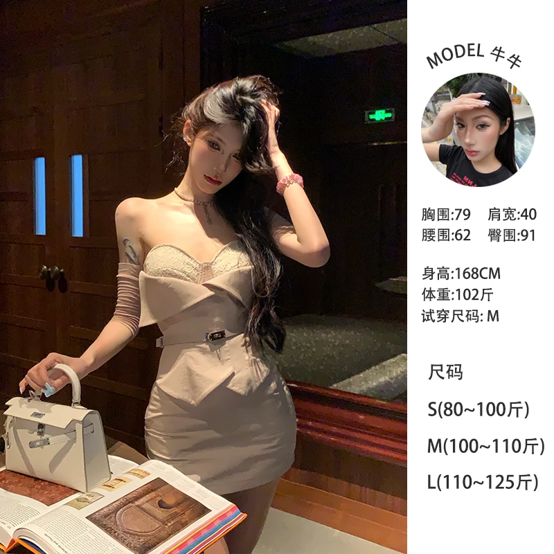 牛牛 【周末美术馆】 辣妹气质蕾丝拼接半裙N25Q0612
