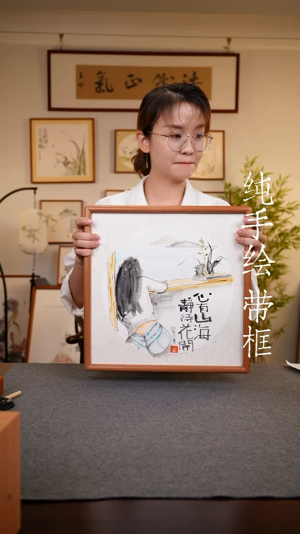 竖款鹿鸣现代美术馆 -江东酒鬼老师作品