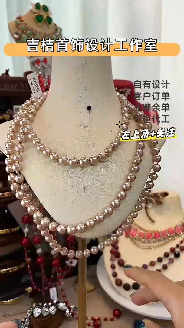 合金锆石合金锆石X-5145