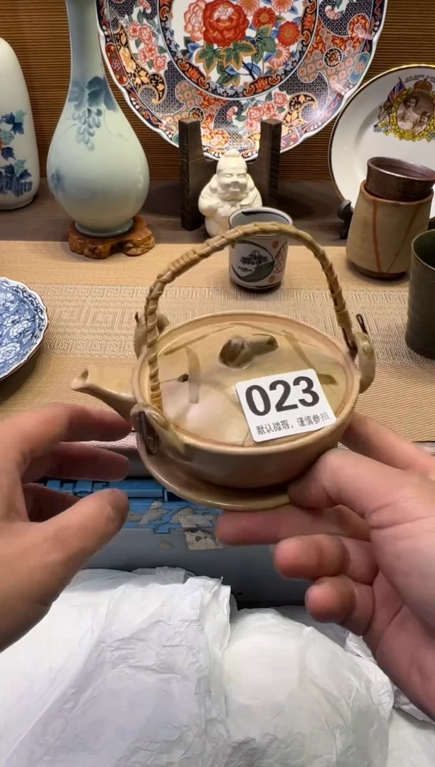 【闪购商品】瓷器瓷器瓷器瓷器瓷器瓷器