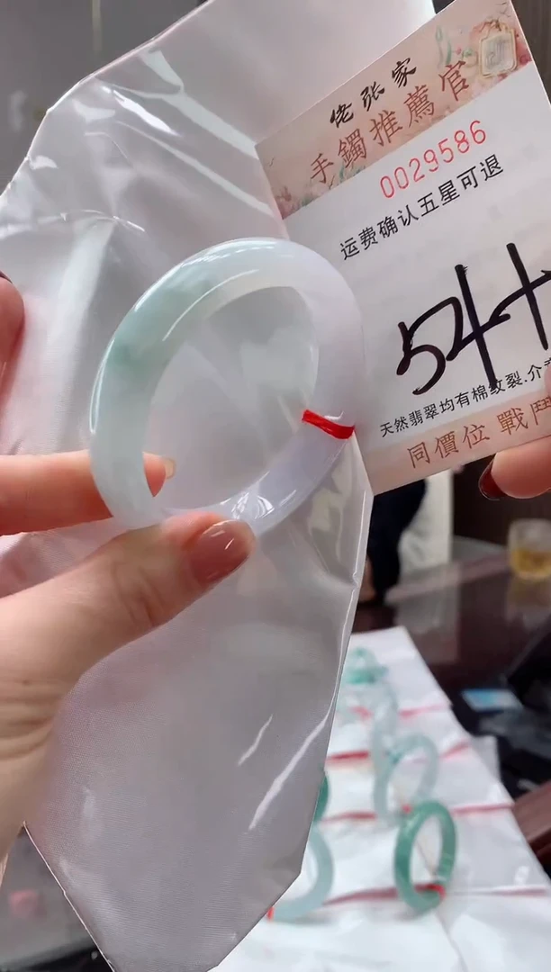 未镶嵌手镯翡翠天然缅甸A货翡翠