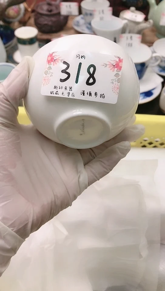 【闪购商品】轩轩瓷器 闪购类型 定向 剑眉星目小可爱