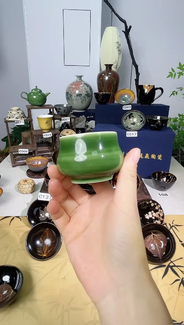 天****子【绿釉杯】吉州窑纯手工高温瓷特价款