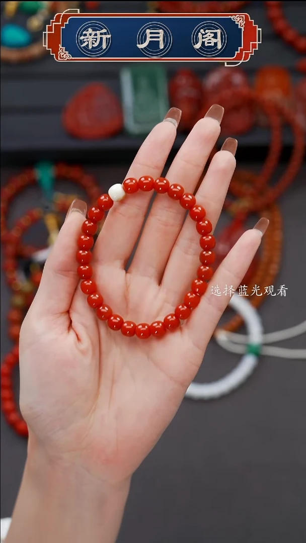 未镶嵌文玩配饰多样性发货南红玛瑙M**垚文玩配饰多样性发货