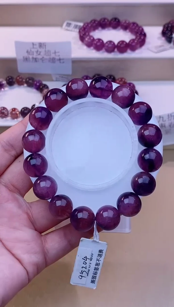 未镶嵌手串水晶紫超七单圈13m+
