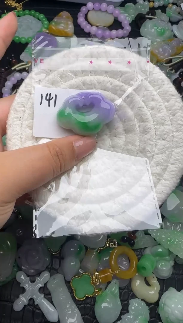 颈饰未镶嵌翡翠缅甸翡翠吊坠