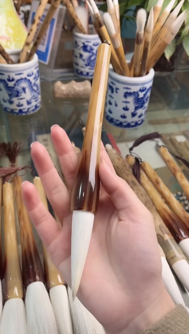 【清水试笔，拒绝蘸墨】墨舞笔庄毛笔1支羊兼毫