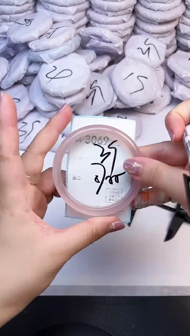 手镯玛瑙/玉髓未镶嵌3069