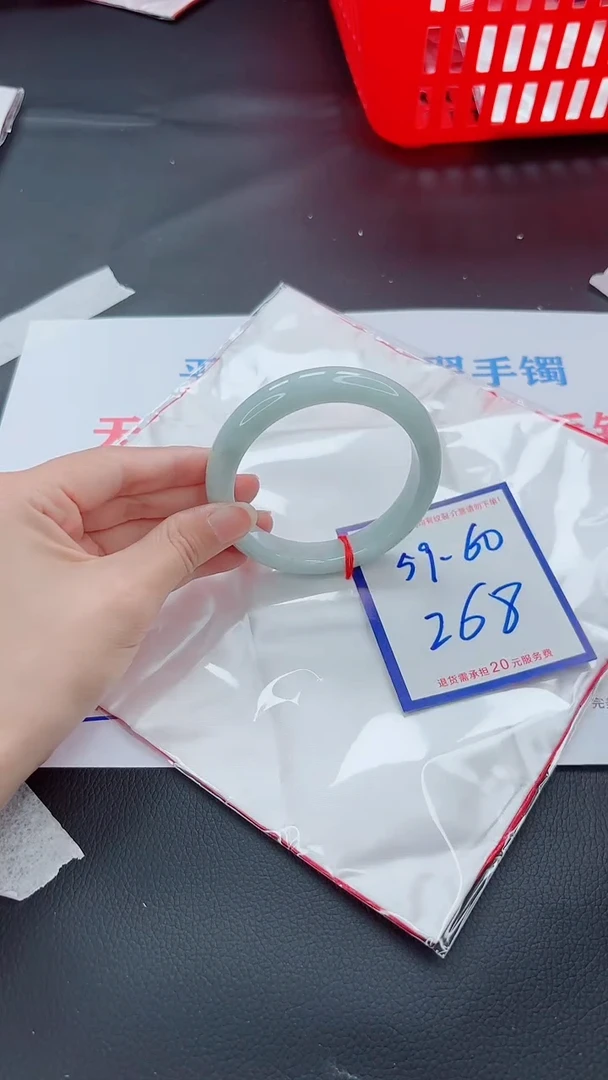 未镶嵌手镯翡翠11111111