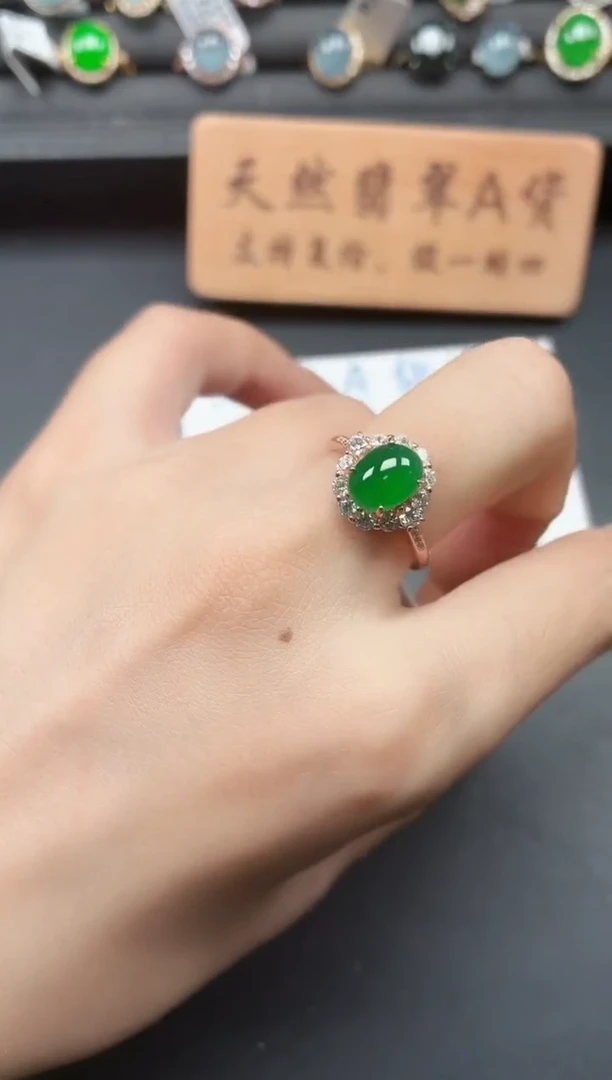 银S925镶嵌戒指翡翠11