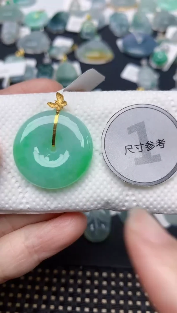 颈饰18K金镶嵌翡翠天然缅甸A货翡翠