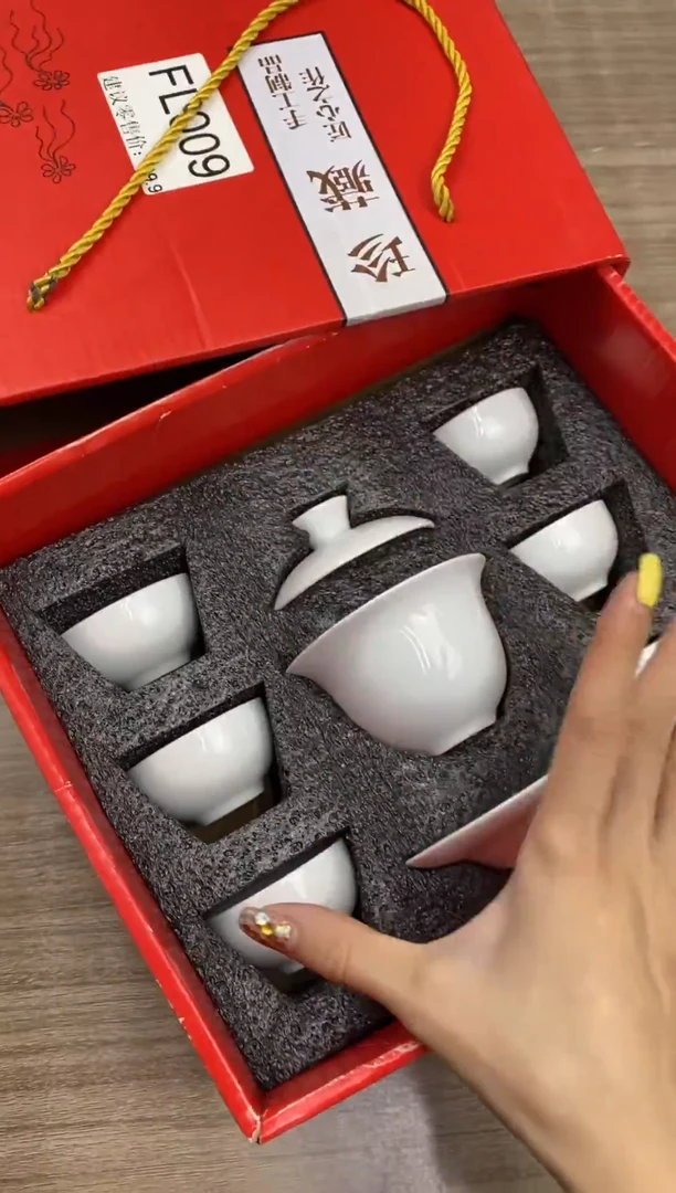 【福利】【茶具】@@@9