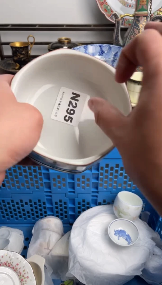 【闪购商品】瓷片295-N-满20包邮48h凑单