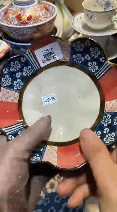 瓷片1111111111111@@1