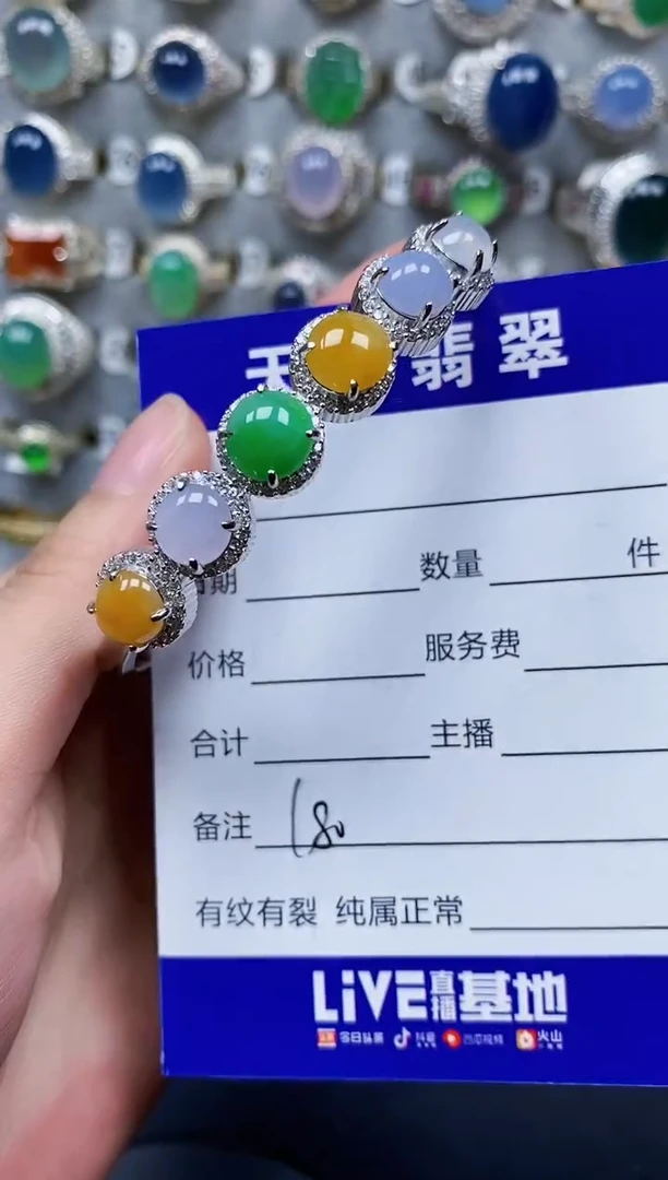 翡翠手镯银S925镶嵌180