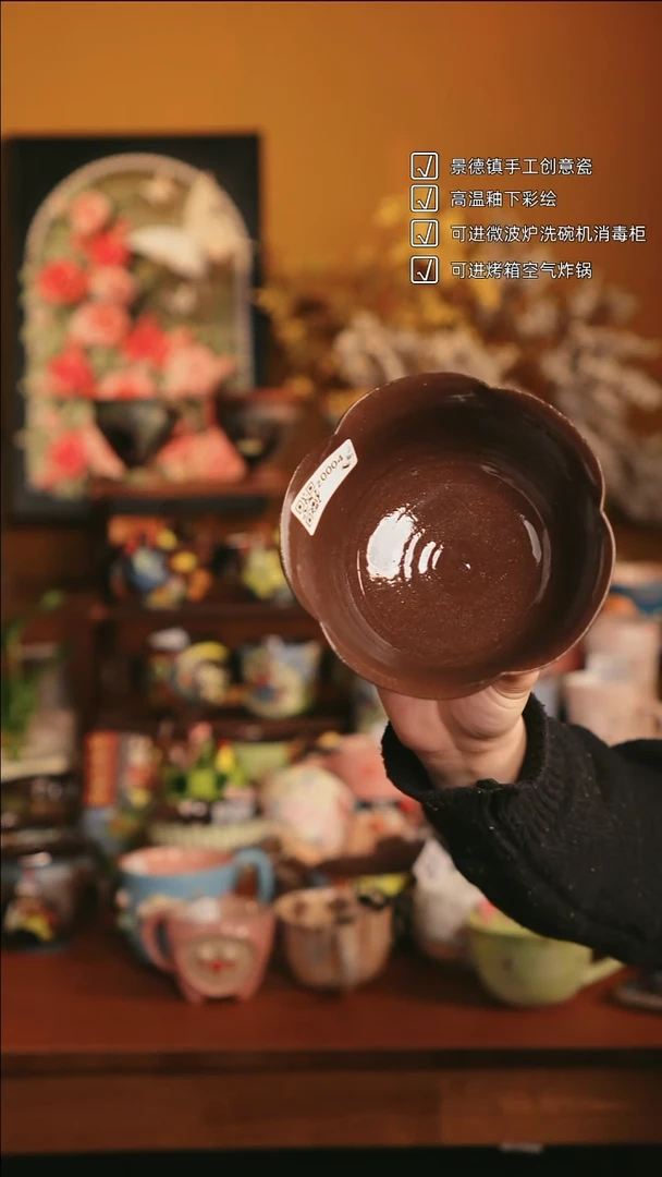 原来如瓷手作陶瓷