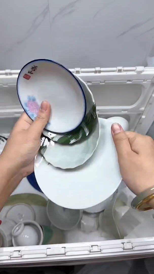 【闪购商品】1318回流瓷器默认微瑕，18.8包邮