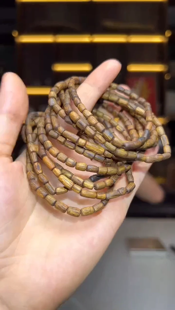 沉香碎屑沉香718号金沙叶随形桶单圈04配碎屑香粉多样性发一1+