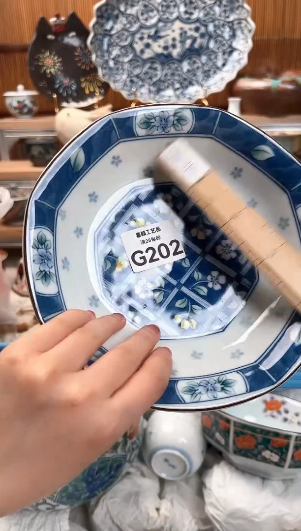 瓷片平****?202G杯子盘子碗