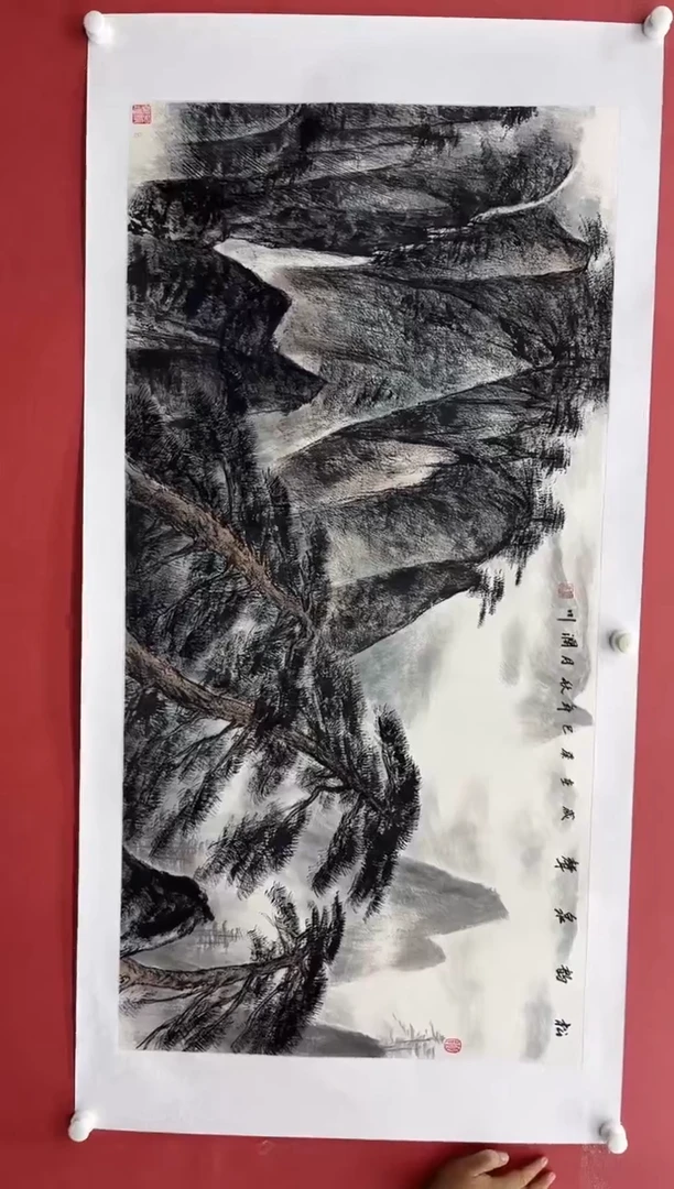 国画贺润川-8平尺-山水-红袍原作-纸片