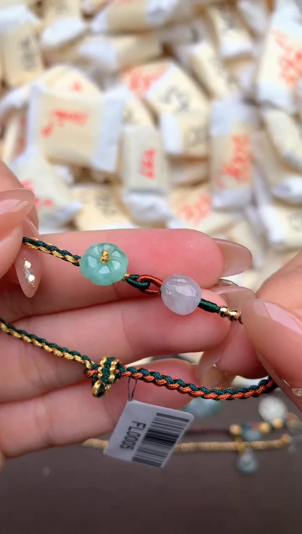 【闪购商品】翡翠手绳未镶嵌— 57