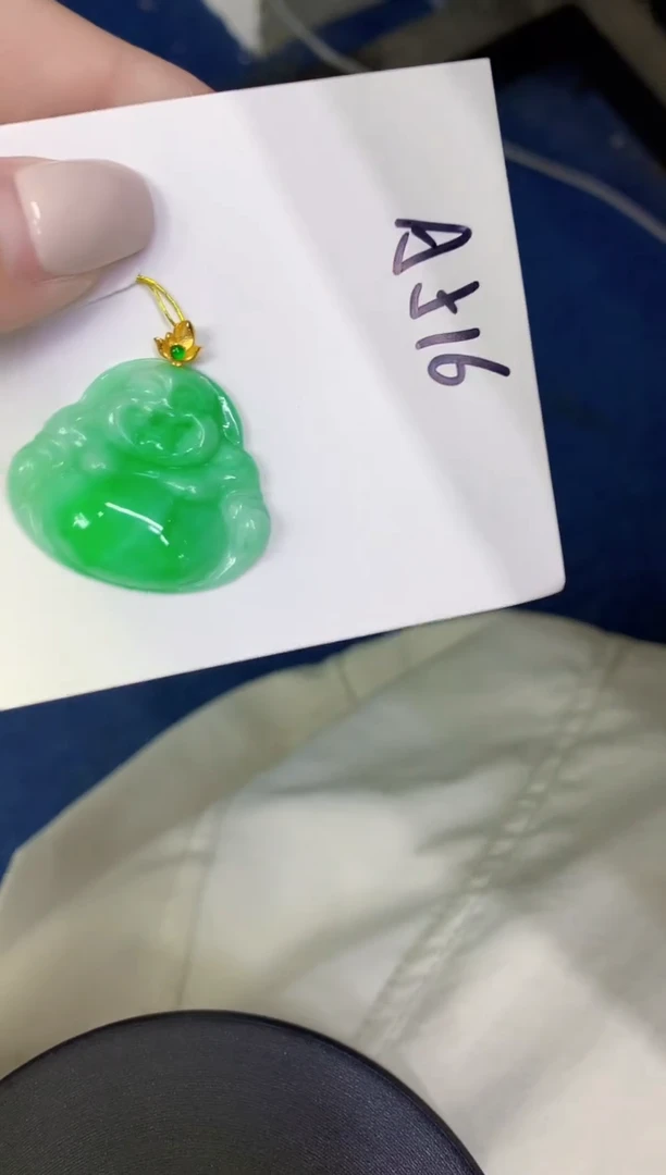 颈饰18K金镶嵌翡翠缅甸天然翡翠A货