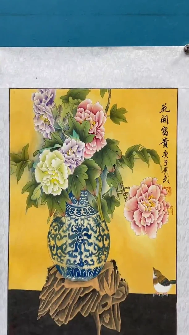 国画闪电购刘武绘画2