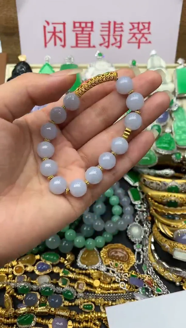 足金镶嵌手链翡翠??469-中国好珍宝