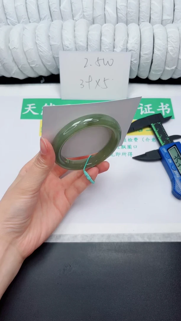 未镶嵌手镯和田玉181-54.2QS55