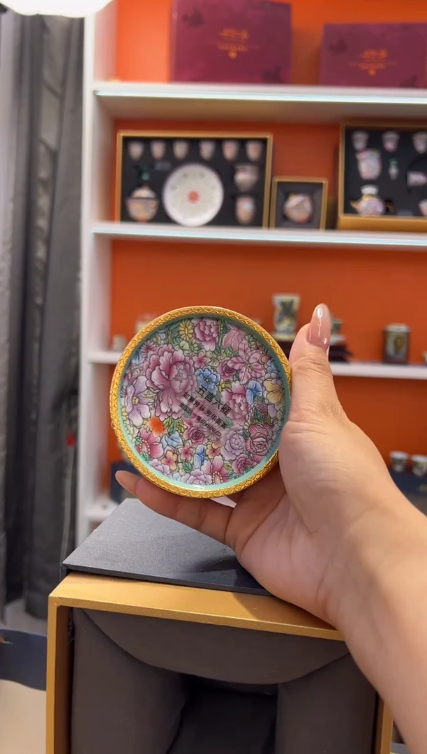 瓷片小乔闪购链接