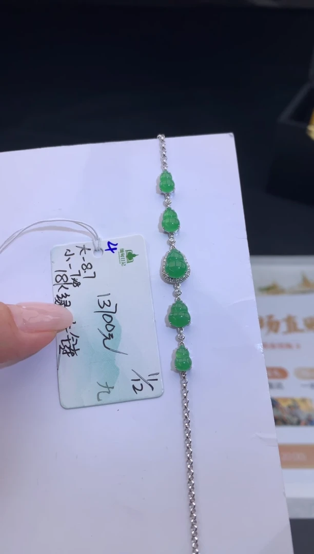 未镶嵌手链翡翠翡翠自带#送人#，假一赔三