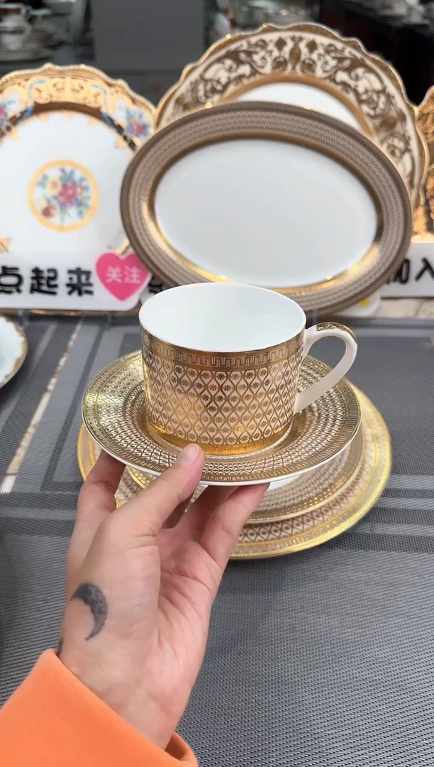 【闪购商品】瓷片1杯1碟  春节活动福利价